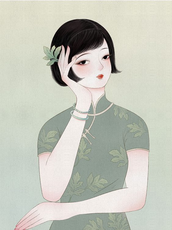 Chinese Medicine Characters